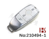 벤츠 E클래스 리모컨 케이스(흰색, LOGO없음)